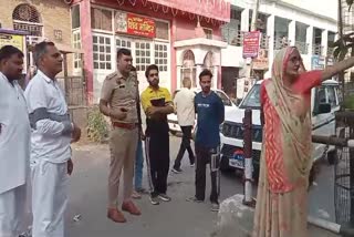 ROBBERY IN BHIWANI