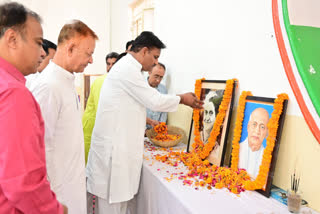 Congress remembered Leaders