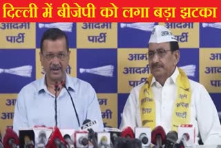 Three-time BJP MLA Brahm Singh Tanwar joins Aam Aadmi Party, Arvind Kejriwal welcomes him