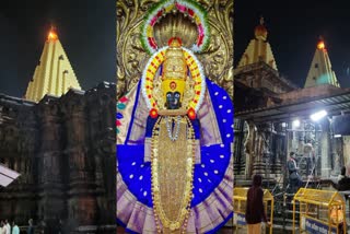 Kolhapur Ambabai Temple