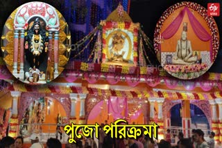 Bankura Kali Puja Parikrama 2024