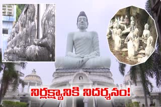 YSRCP Government Careless on Dhyana Buddha Project