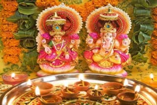 Diwali 2024 1 November 2024 Laxmi Ganesh Puja Shubh Muhurat Puja Vidhi Mantra Aarti