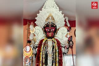 Amadpur Kali Puja