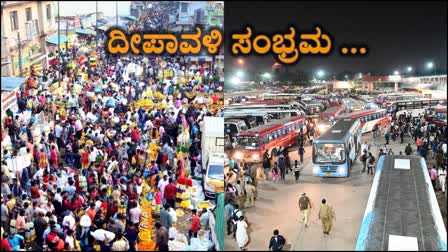 DIWALI CELEBRATIONS IN BENGALURU