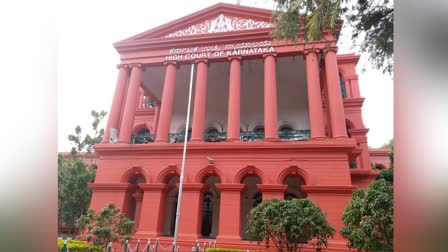 High Court