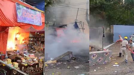 Fire breaks out in firecracker shops in Bokaro