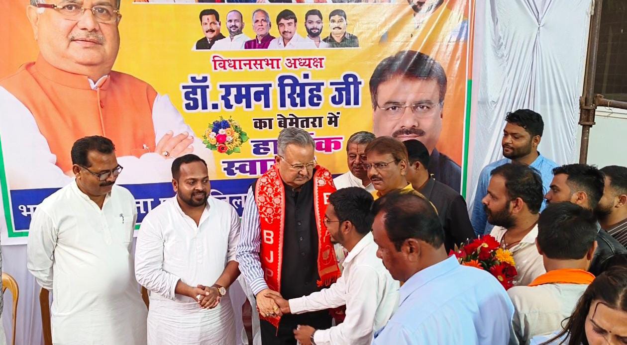 Raman Singh in Bemetara