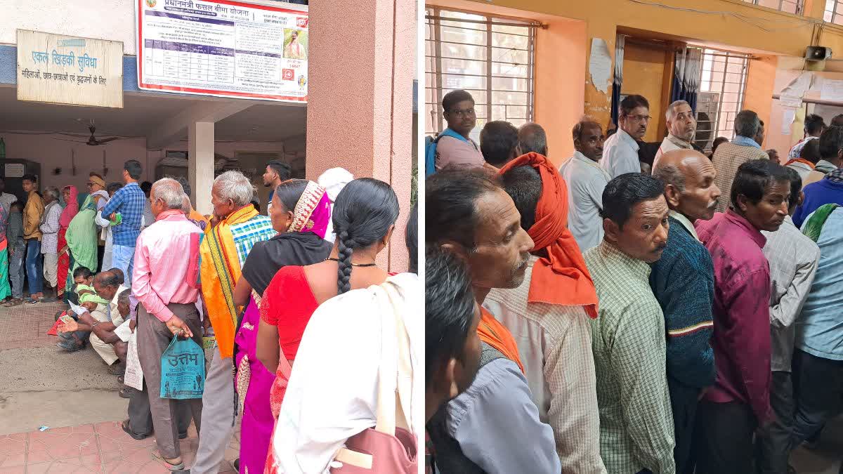 Bilaspur farmers lined up outside the bank