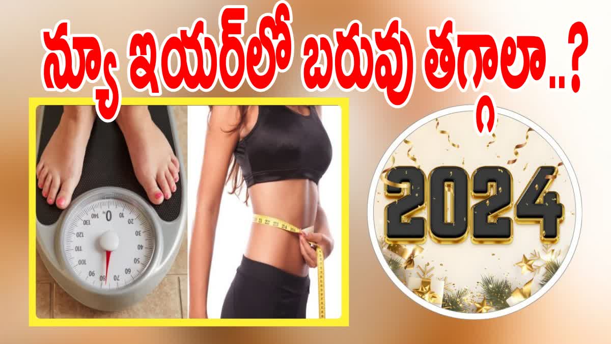 New Year Resolution 2024 Weight Loss