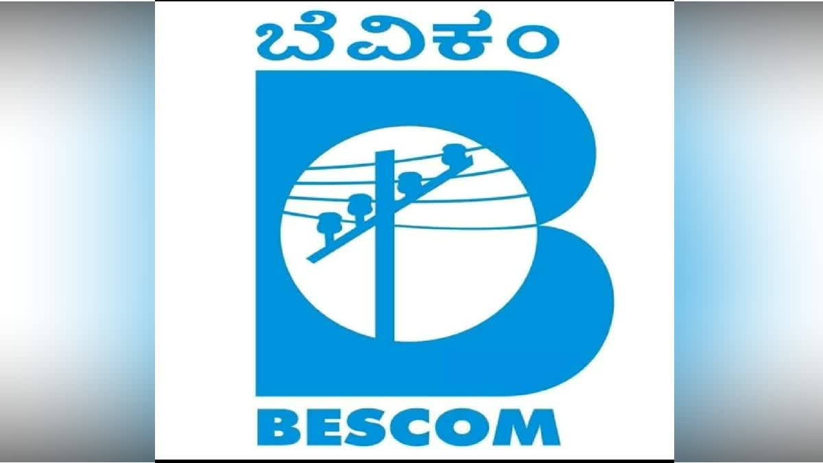 Regarding the Power Tariff on 14th June 2023 at BESCOM office. – FKCCI