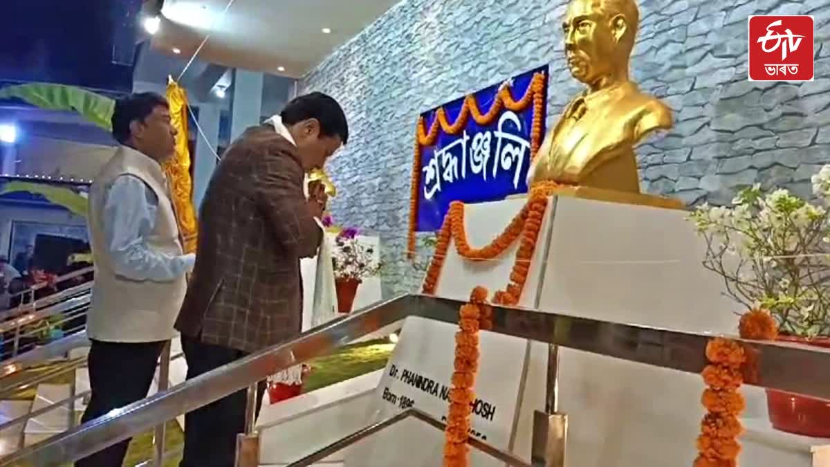 Sarbananda Sonowal in Dibrugarh