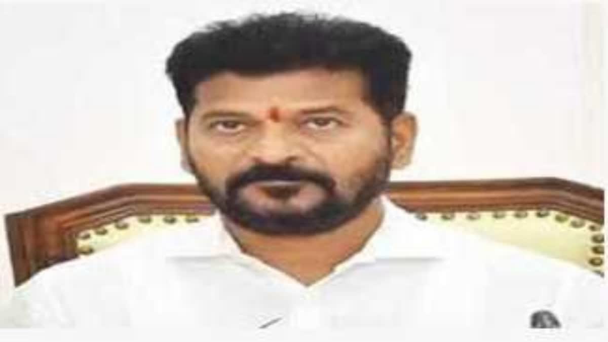 CM Revanth Reddy