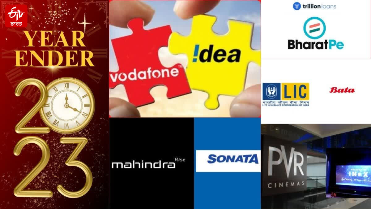 TOP 10 INDIAN COMPANIES MERGERS