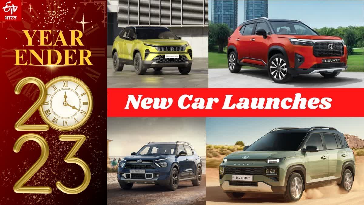 Top Cars Launches in 2023