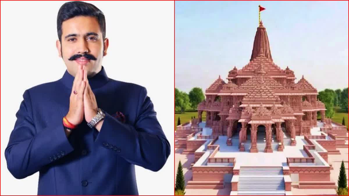 Vikramaditya Singh on Ram Mandir