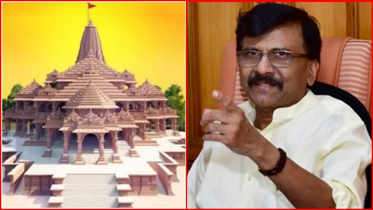 Sanjay Raut on Ram Temple