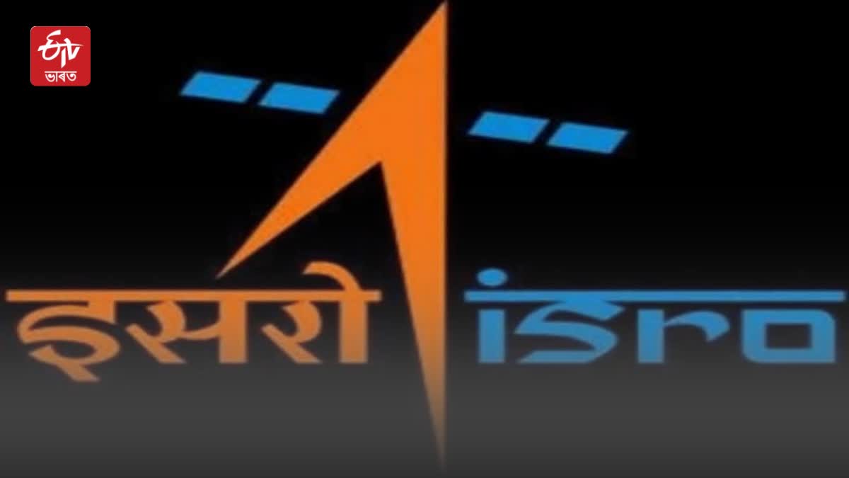 isro launch of scientific satellite to study black holes