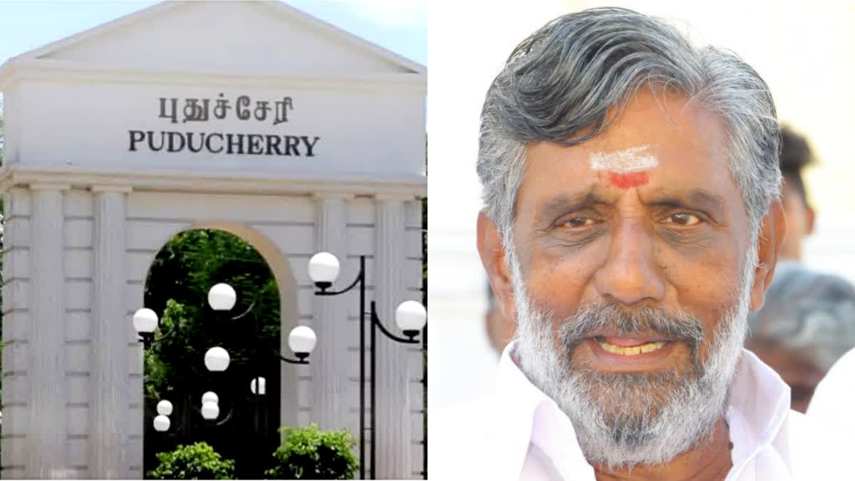 pongal gift announced in puducherry