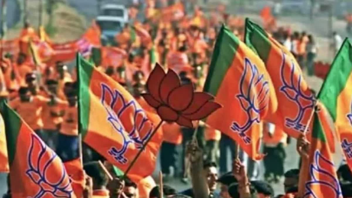 Bharatiya Janata Party