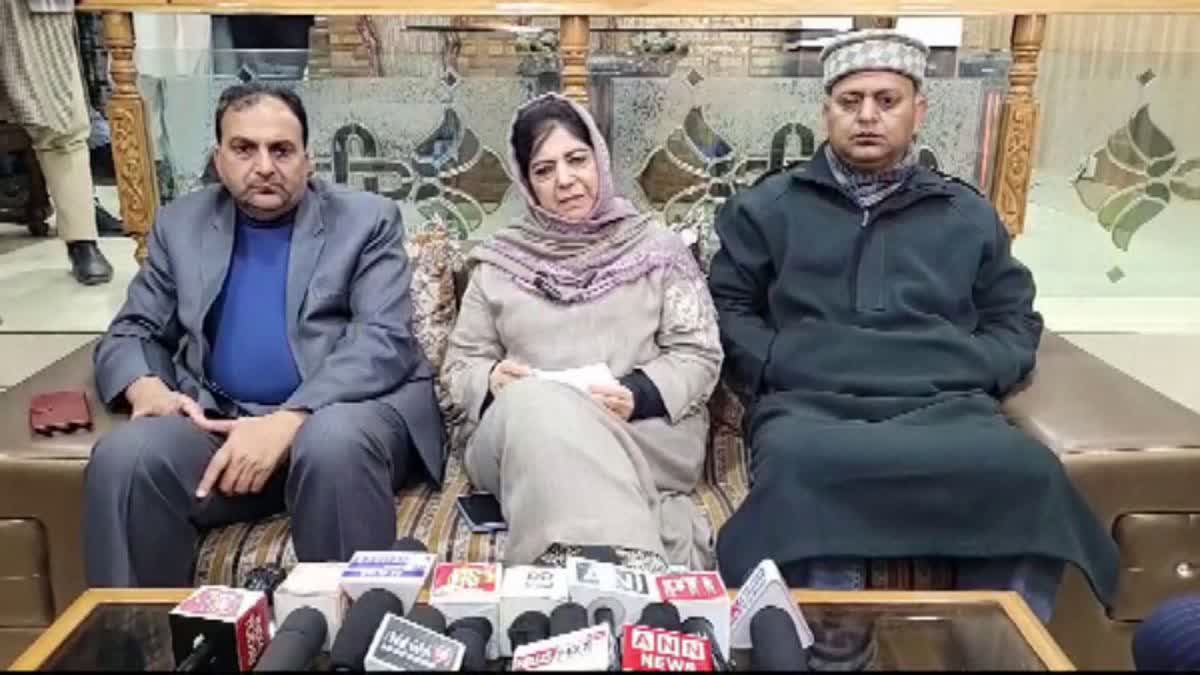 PDP chief Mehbooba Mufti  compensation  Mehbooba demanded claims  ജോലിയും 50ലക്ഷം രൂപയും