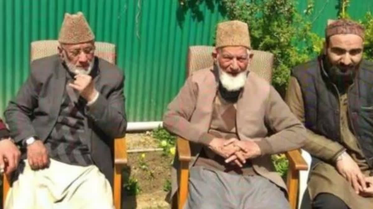 In a key development, the central government Sunday declared Kashmir separatist amalgam 'Tehreek-e-Hurriyat (TeH) Jammu and Kashmir' a banned organisation for fomenting terrorism and spreading anti-India propaganda.