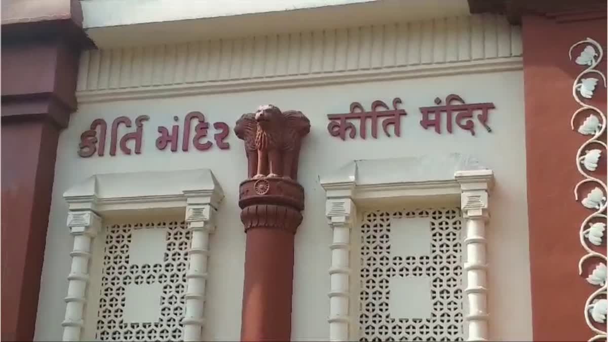 tourism-department-ram-bharose-at-gandhi-birthplace-porbandar-kirti-mandir-sudama-mandir-lack-of-guides-has-made-tourists-suffer