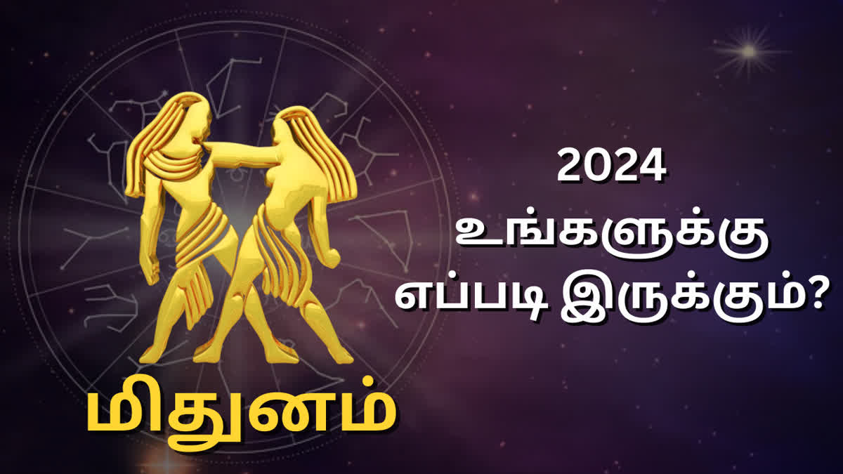 2024 Aries Rasipalan in Tamil