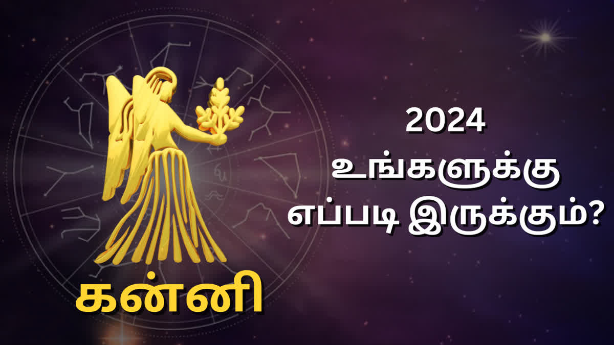2024 Virgo Rasipalan in Tamil