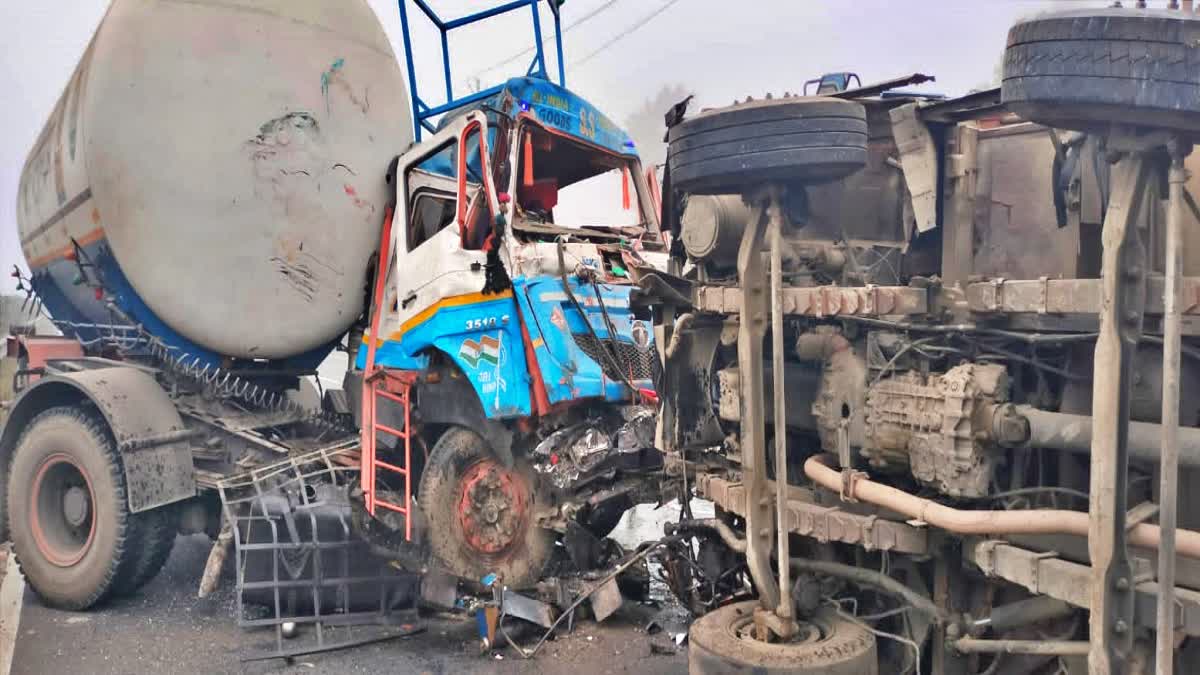 Road accident in Giridih