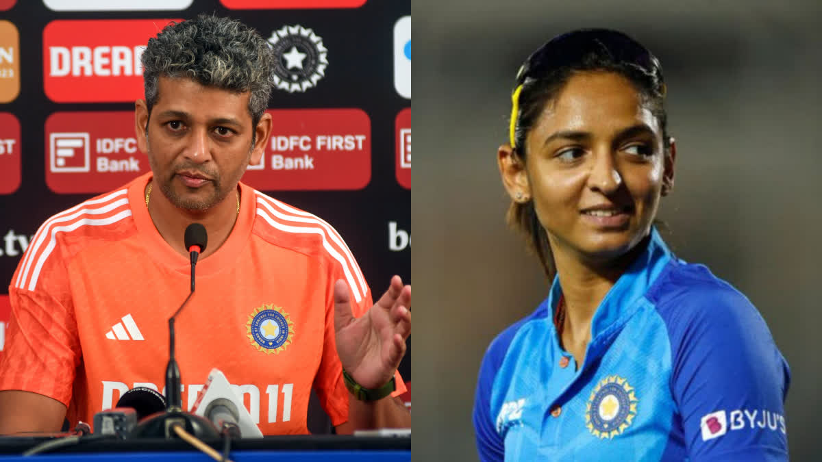 India Women fielding  Amol Muzumdar  അമോൽ മജുംദാർ  ഇന്ത്യ vs ഓസ്‌ട്രേലിയ