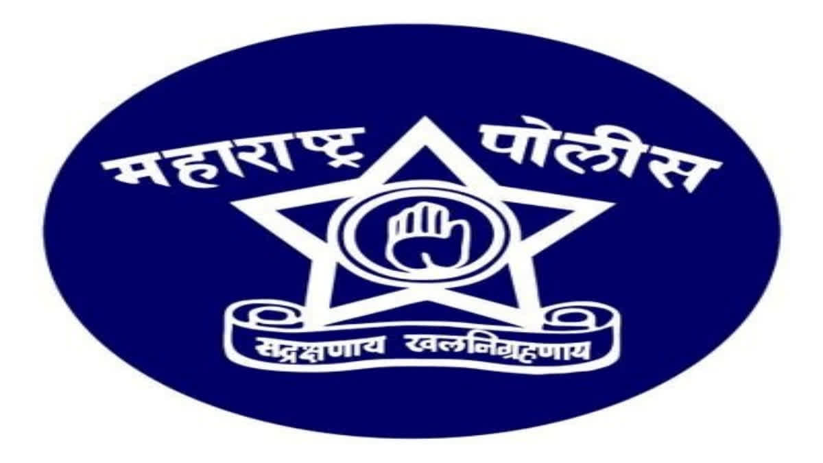 14,000+ Vacant in Maharashtra Police Department - Detailed Notification to  be Released Tomorrow!!