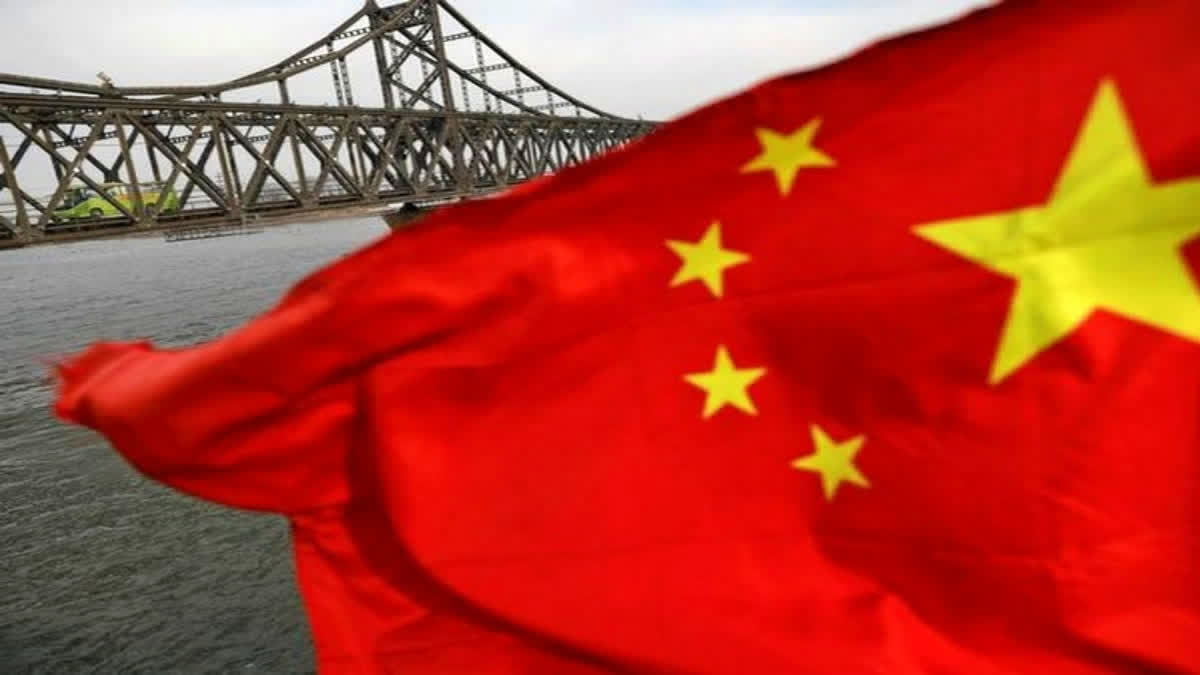 File photo: Chinese flag (ANI)