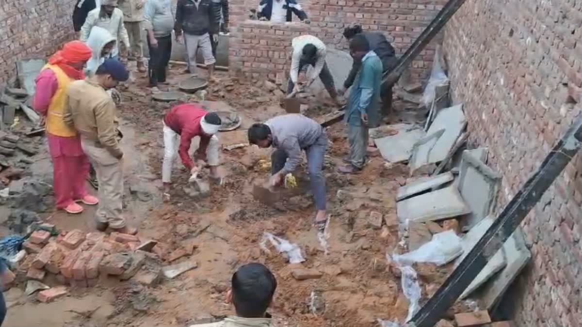 Faridabad Under Construction House Collapsed Haryana News