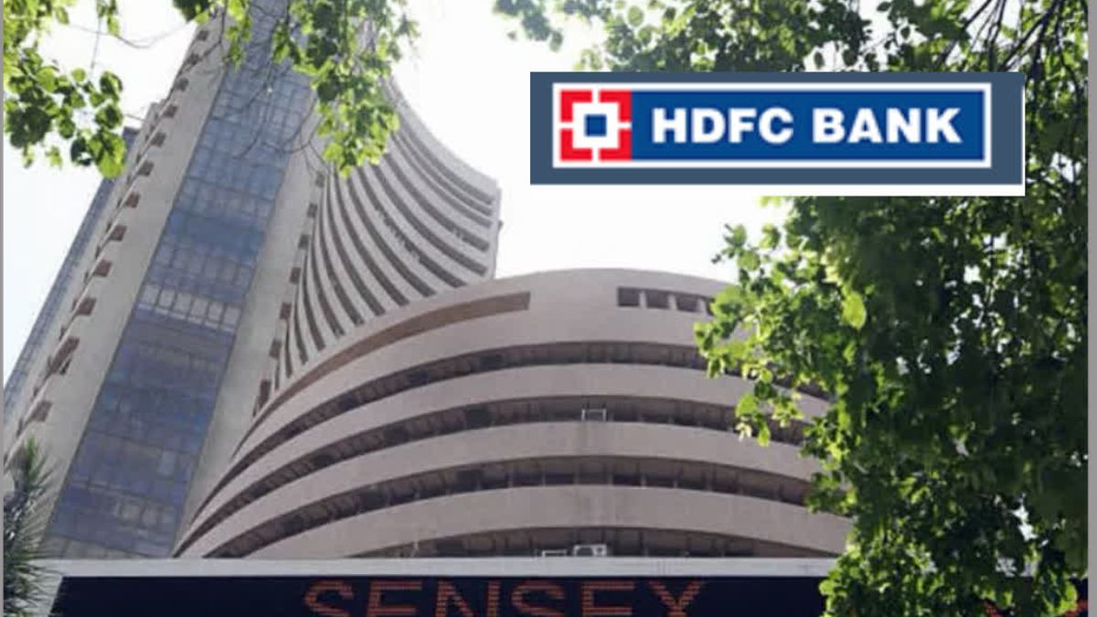 HDFC ਦਾ HDFC ਬੈਂਕ ਵਿੱਚ ਰਲੇਵਾਂ