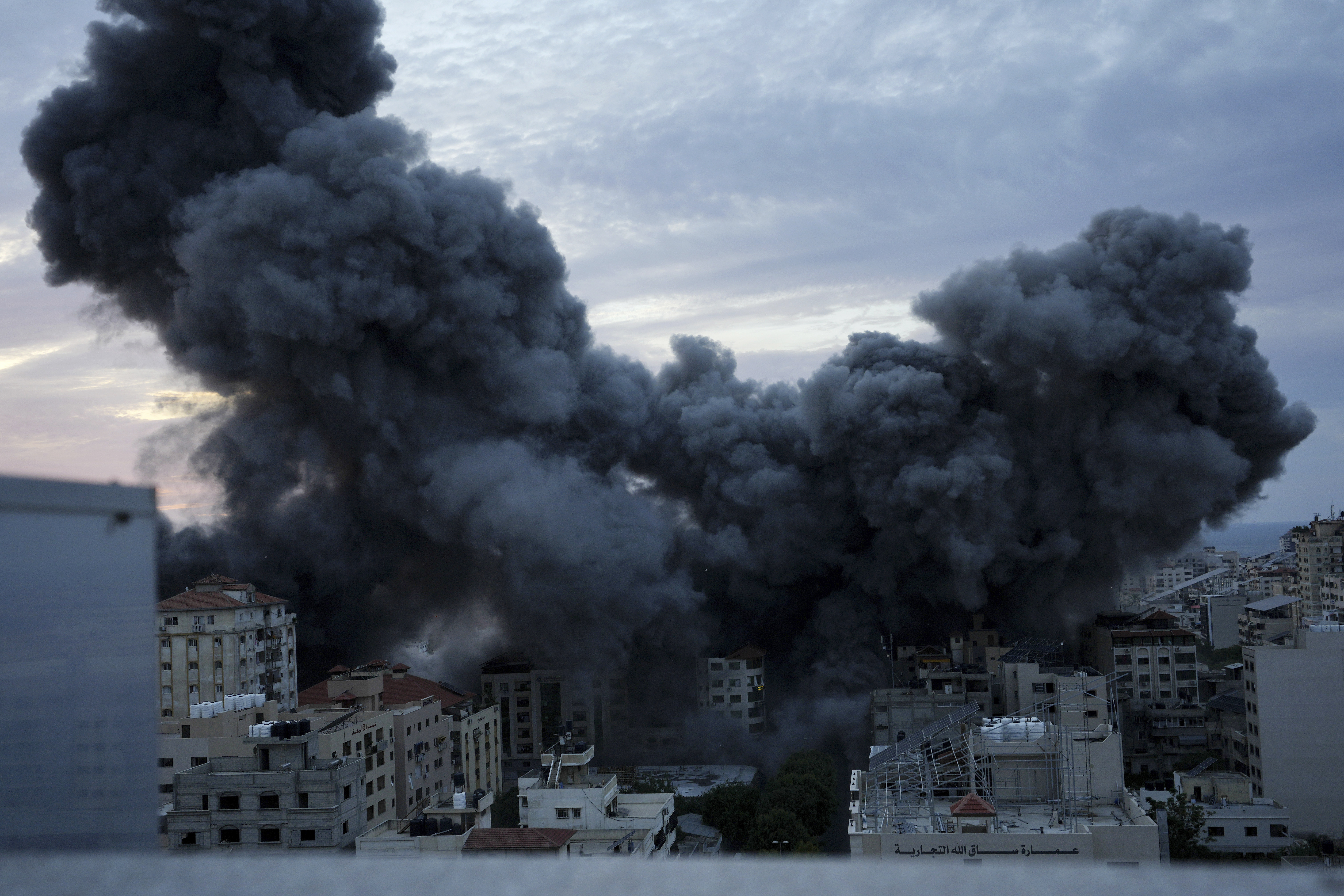 Israel Gaza War