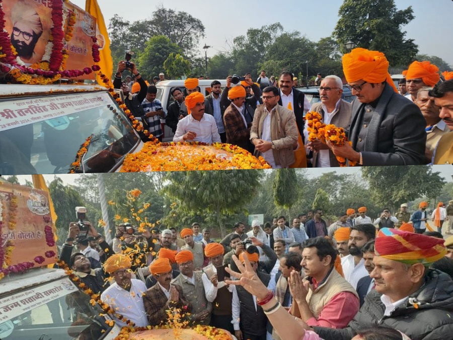 birth centenary celebrations of Tan singh