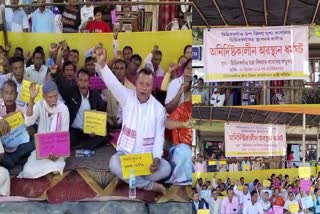 Public Protest in Dhemaji