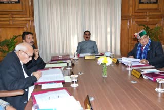 Himachal Cabinet Meeting