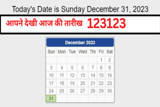 2023 ENDS WITH EYE CATCHING DATE 123123 KNOW WHATS THE IMPORTANCE OF THIS NUMBER