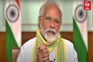 PM Modi address 108th Mann ki Baat program