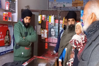 Robbers robbed a shopkeeper at gunpoint in Garhshankar hoshiarpur