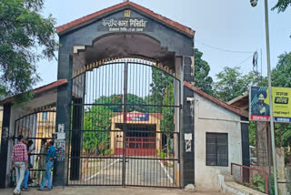 Raid in Giridih Central Jail