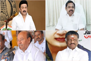 Political Leaders Wishes for New Year