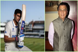 Sunil Gavaskar on Shubman Gill