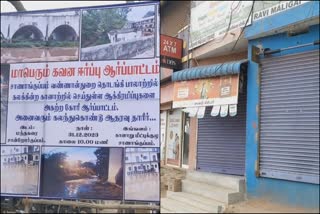 people against in Kanaru encroachments