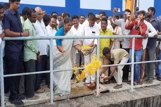 Minister Seethakka Open Pump House