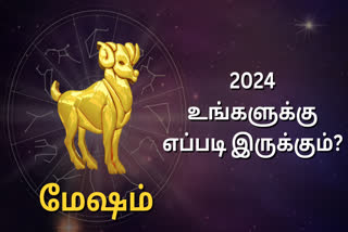 2024 Aries Rasipalan in Tamil