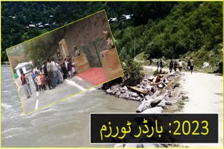 year-ender-2023-border-tourism-gets-boost-in-jammu-and-kashmir