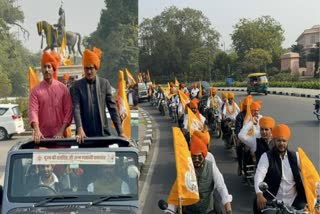 Sandesh Yatra in Jaipur